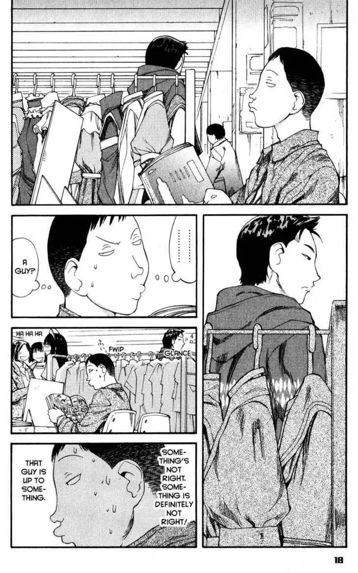 Genshiken - The Society for the Study of Modern Visual Culture Chapter 37 22